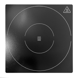 Nisbets Essentials AW292 Ceramic Glass for Single Zone Induction Hob Replacement Spare Part (Fits JB376)