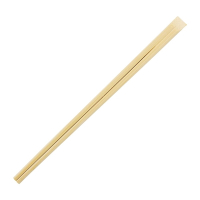 Biodegradable Bamboo Chopsticks | Eco-Friendly Disposable Chopsticks | 100 Pairs | Fiesta Green DK393