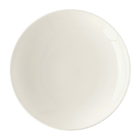 Coupe Bowl | White Porcelain Bowl | 225mm | Royal Crown Derby FE045