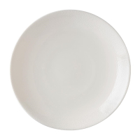 Coupe Bowl | White Porcelain Dinner Bowl | 225mm | Royal Crown Derby FE052