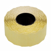 Plain Labels for Pricing Gun | Pricing Labels | 15,000 Labels | Box | GH165