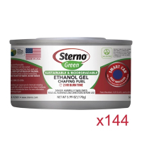 Commercial Ethanol Gel Chafing Fuel | 2 Hour Burn Time | Green Gel | Sterno SA608