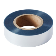 Cake Protection Ribbon | Pastry Display Trim | 40mm Width Clear Plastic | Schneider GT061